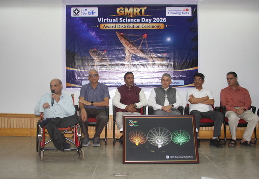 online-science-day-price-distribution-2026