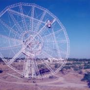 GMRT-13
