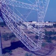 GMRT-24