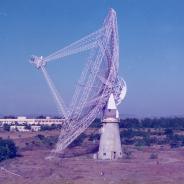 GMRT-42