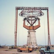 GMRT-106