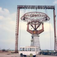 GMRT-108