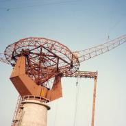 GMRT-112