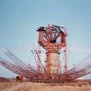 GMRT-127