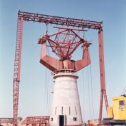 GMRT-128