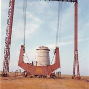 GMRT-150