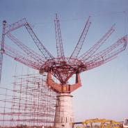 GMRT-154