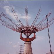 GMRT-156