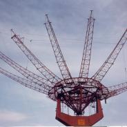 GMRT-160