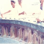 GMRT-197