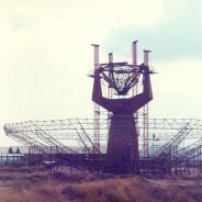 GMRT-214