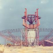 GMRT-220