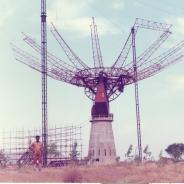GMRT-224