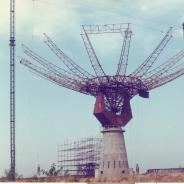GMRT-225
