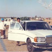 GMRT-248