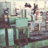 GMRT-250