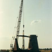GMRT-266