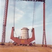 GMRT-74