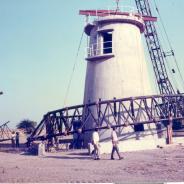 GMRT-85