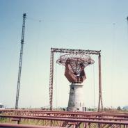 GMRT-99