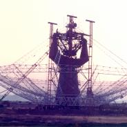 GMRT-0007