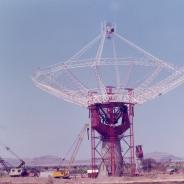 GMRT-0015